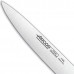 Kitchen Knife 'Kyoto' - Arcos