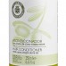 Hair Conditioner ‘Classic Line’ - La Chinata (250 ml)