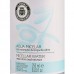 Micellar Water with Olive Leaf Extract - La Chinata (250 ml)