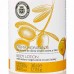Body Lotion with Honey ‘Classic Line’ - La Chinata (360 ml)