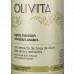 Micellar Water - Olivita (250 ml)