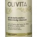 AntiOx Body Cleanser - Olivita (250 ml)