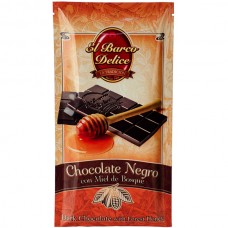 Dark Chocolate with Forest Honey - El Barco Delice (100 g)