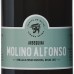 Extra Virgin Olive Oil 'Arbequina' First Harvest (Bolt) - Molino Alfonso (500 ml)