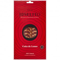 Iberian Loin (Sliced) - Joselito (70 g)