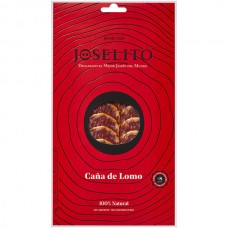 Iberian Loin (Sliced) - Joselito (70 g)