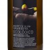 Extra Virgin Olive Oil 'Ecológico' - La Chinata (Glass 500 ml)