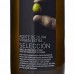 Extra Virgin Olive Oil 'Early Harvest Collection' - La Chinata (3 x 500 ml)