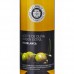 Extra Virgin Olive Oil ‘Tasting Box’ - La Chinata