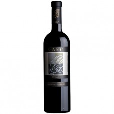 Care Bancales (Red) - Cariñena (750 ml)