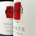 Enate Merlot-Merlot (Red) - Somontano (750 ml)